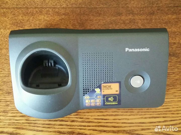 Радиотелефон