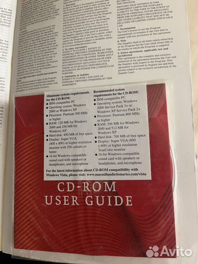 Macmillan dictionary