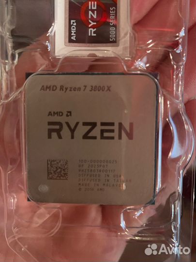 Amd ryzen 7 3800x