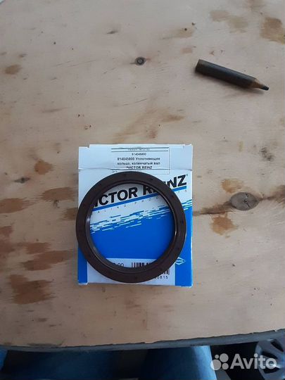 Сальник коленвала бмв