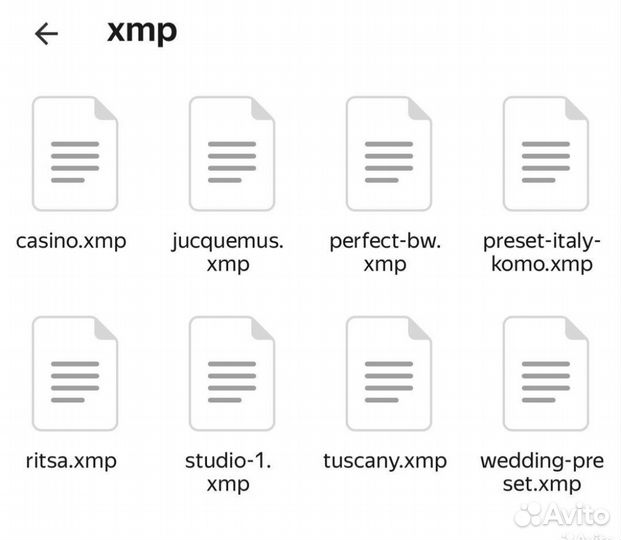 Дарья сумина пресеты lightroom