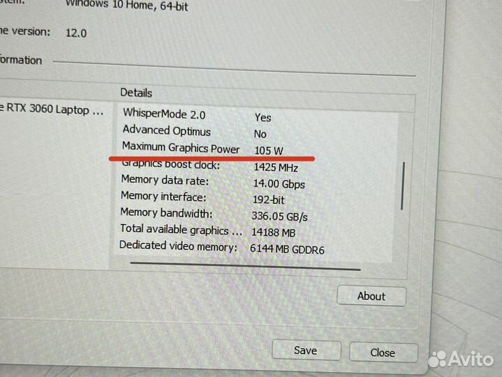 MSI Katana 17.3”144Hz Core i7 12 RTX3060 6g 105W