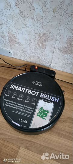 Робот пылесос elari smartbot brush