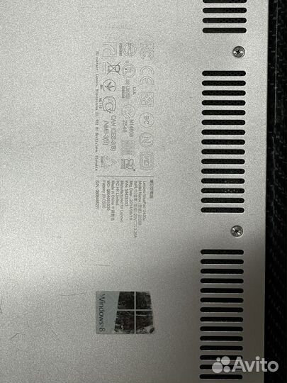 Lenovo ideapad u430p core i7