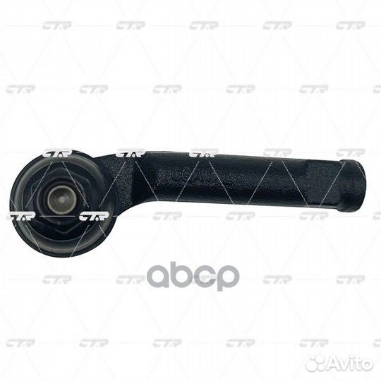 Наконечник рулевой, левый (Старый CEF-81L) CE09