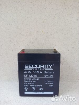 Прибор охранно-пожарный 