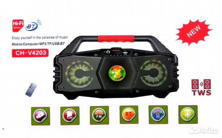 Крутая колонка bluetooth со светомузыкой