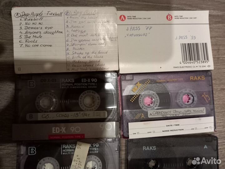 Кассеты аудио