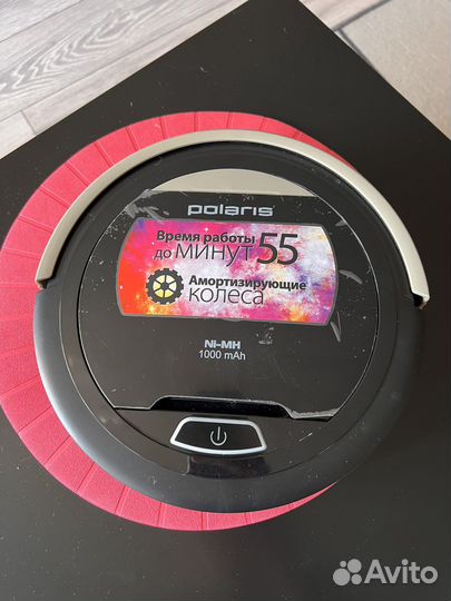 Робот пылесос polaris