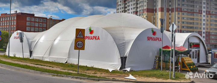 Шатер 20х30