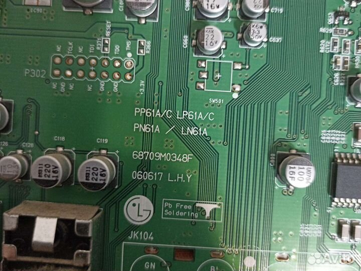 Материнская плата PP61A/C LP61A/C PN61A/LN61A