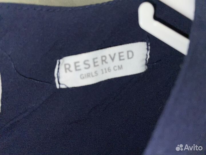 Платье reserved