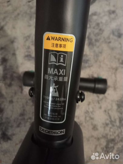 Велотренажер бу