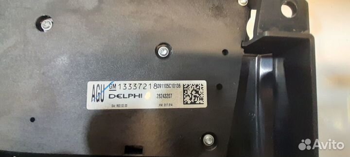 Панель управления магнитолой Опель Астра J