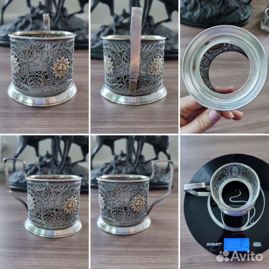 Подстаканники СССР