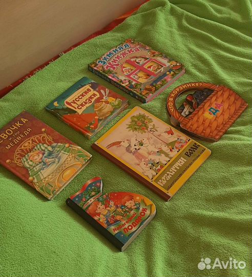 Детские книжки