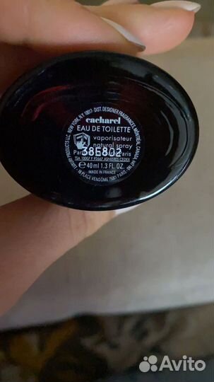 Духи мужские оригинал