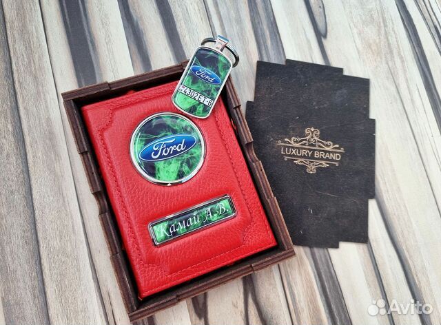 Обложка для автодокументов с логотипом