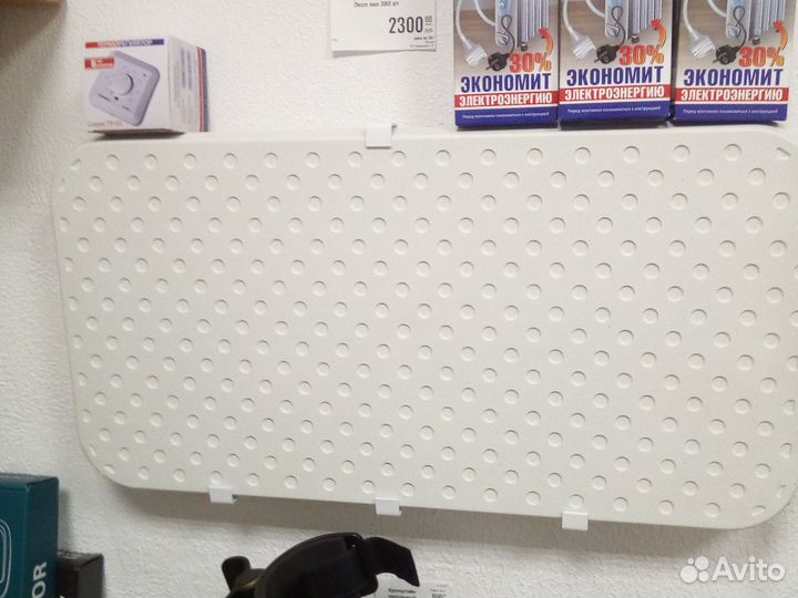 Обогреватель кварцевый эко 380