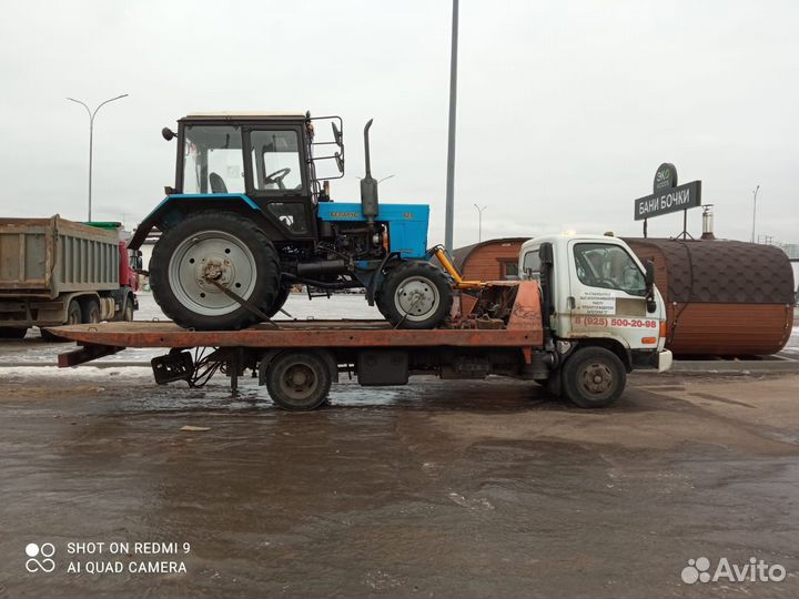 Грузовой эвакуатор Видное