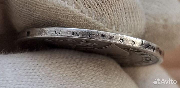 Масонская полтина 1829 спб нг