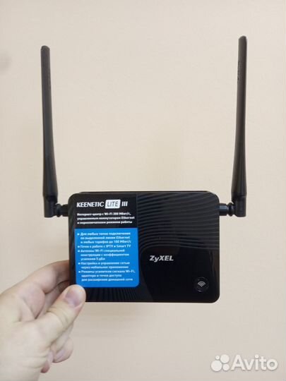Вайфай роутеры Keenetic Air