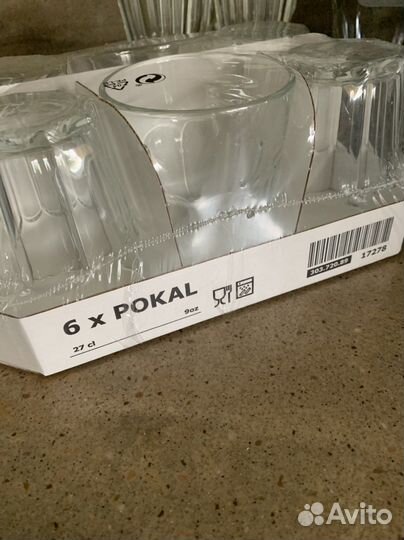 Икея посуда