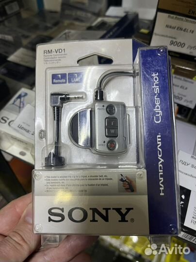 Пульт ду Sony, новые