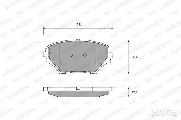 Тормозные колодки дисковые передние toyota Rav 4 I