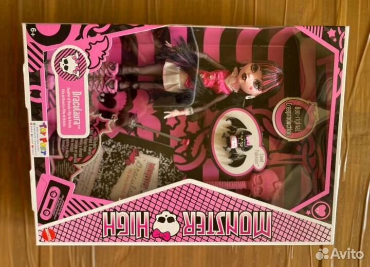 Дракулаура1