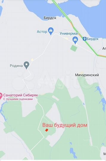 Участок 4,8 сот. (ИЖС)