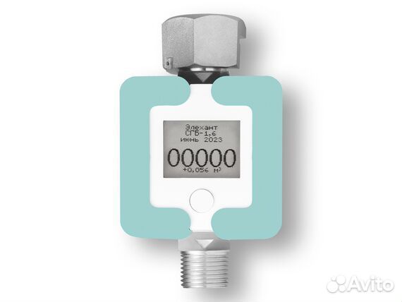 Счетчик газа сгб-1.6 с ТК Мятный