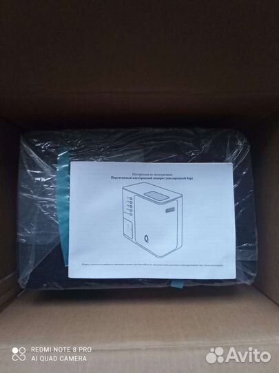 Кислородный концентратор