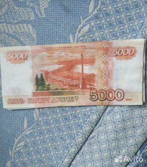 Билет банка приколов