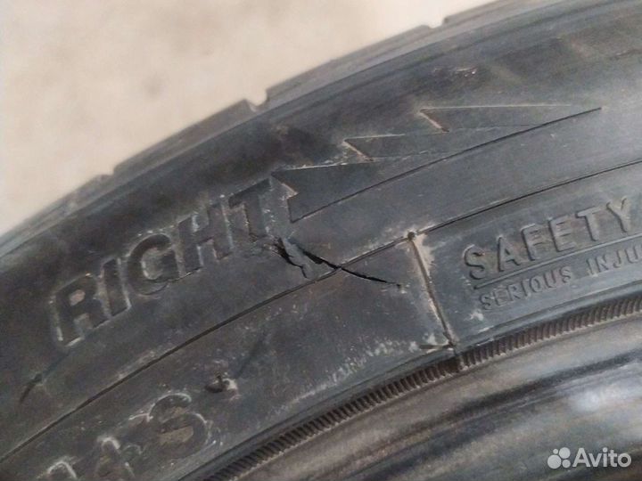 Toyo Extensa HP II 205/50 R17