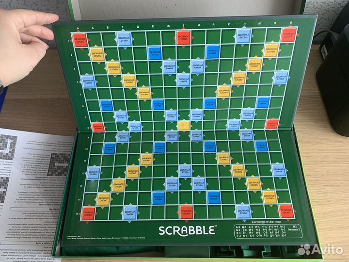 Настольная игра Scrabble