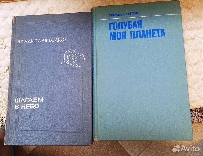 Книги мемуары