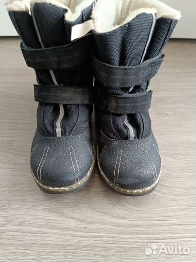 Ботинки осенние для мальчика 30 размер