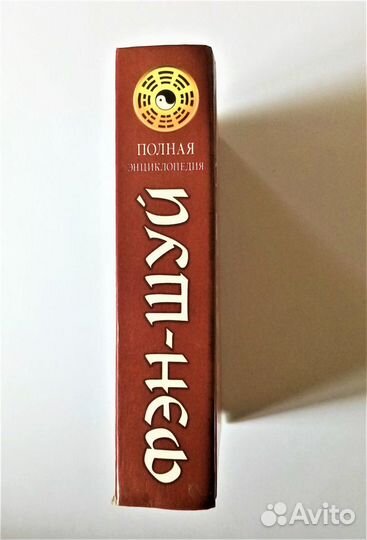 Книги и канцтовары