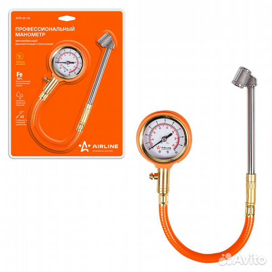 Манометр стрелочный профессиональный обрезиненый 1