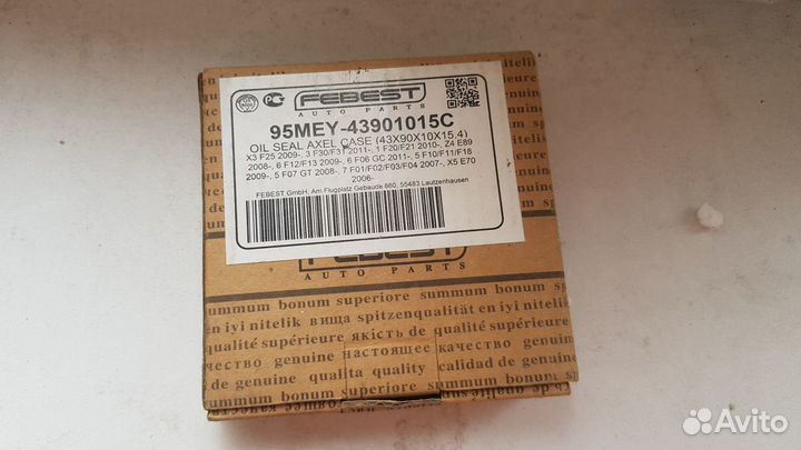 Сальник Febest