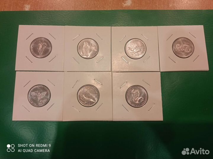 Монеты Приднестровья. Красная книга