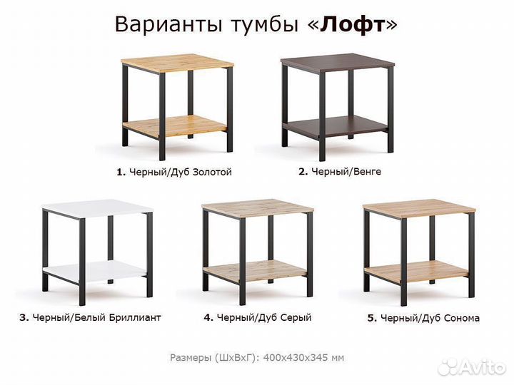 Кровать Мира 140х200 металлическая двуспальная