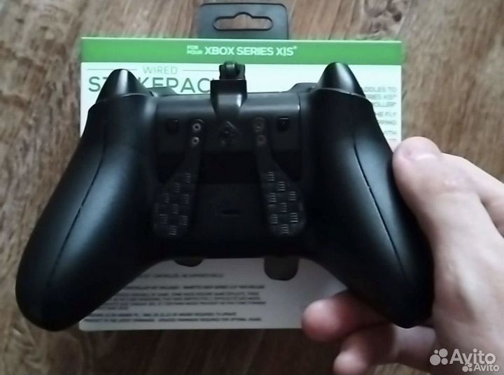 Xbox series X/S Strike pack Dominator
