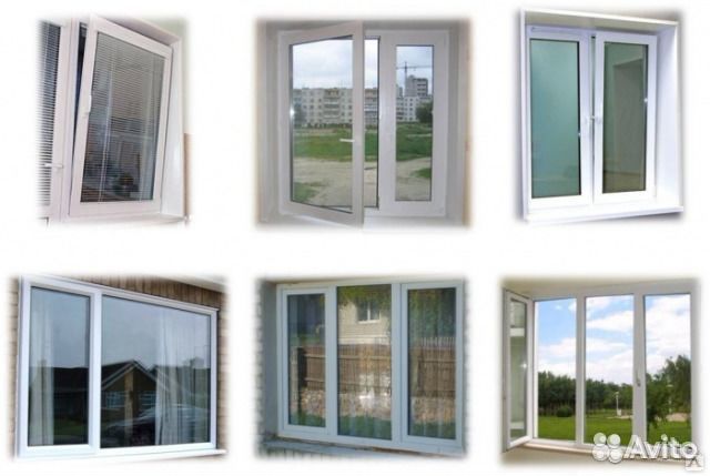 Окна пвх на заказ