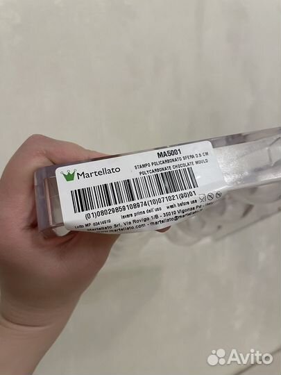 Поликарбонатная форма полусфера ф5 см