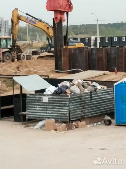 Аренда экскаватора погрузчика услуги трактора