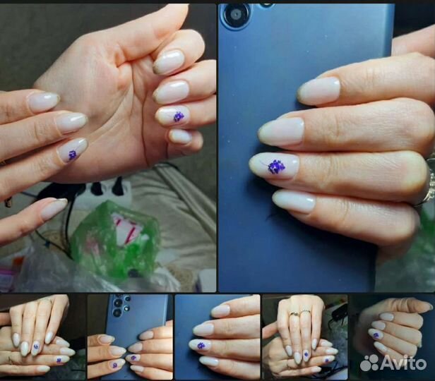 Маникюр педикюр на дому
