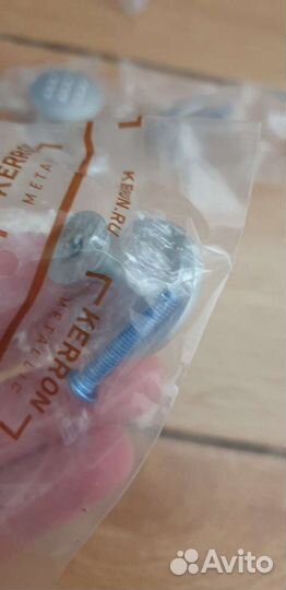 Ручка мебельная