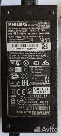 Блок питания для монитора Philips adpc1925EX 19V